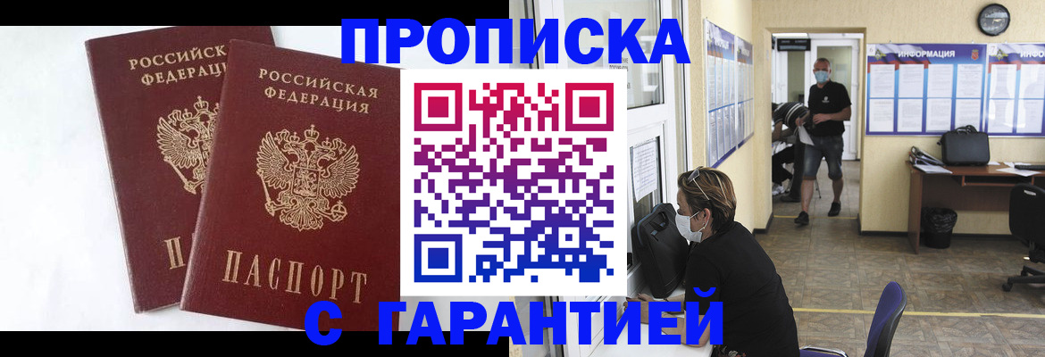 форма 3 в Петров Вале
